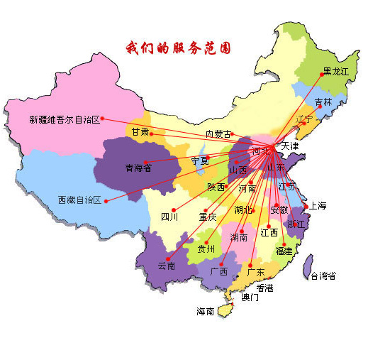 贵溪市销售线路